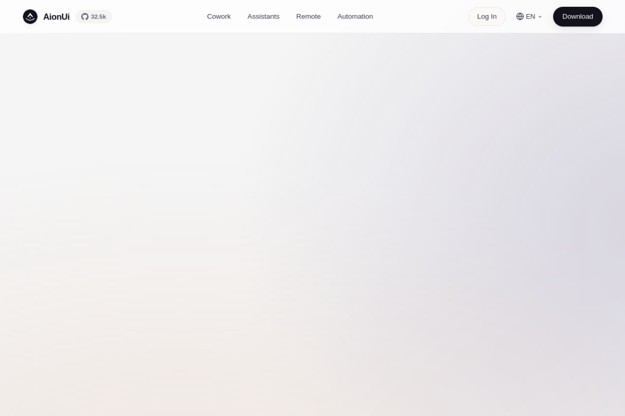 AionUi screenshot 1