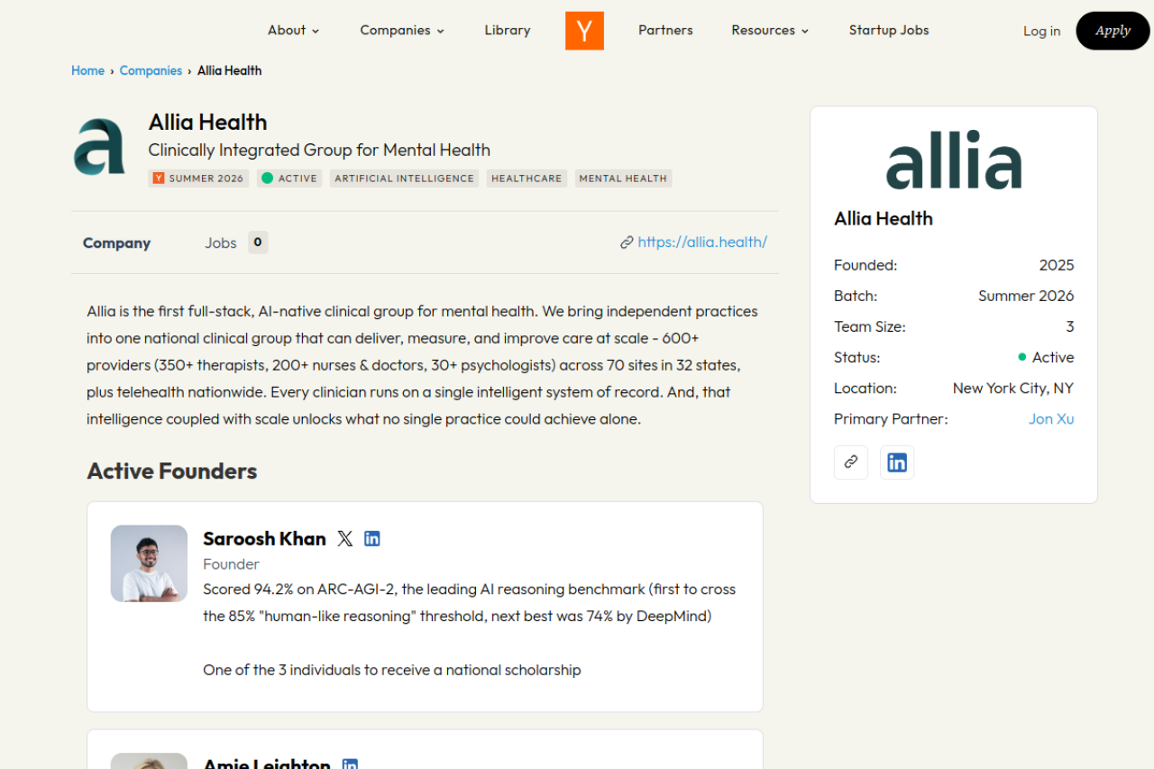 AlliaHealth screenshot 1