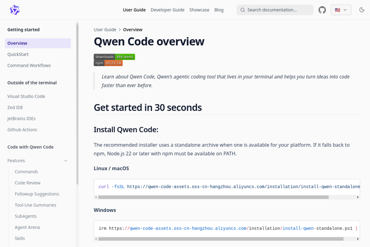 QwenCode screenshot 1