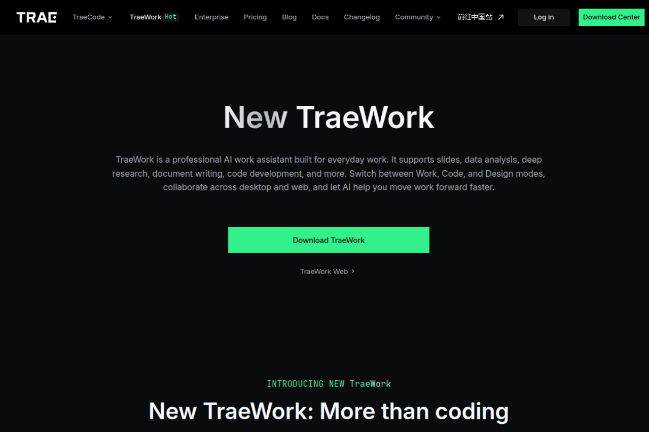 TRAE Work screenshot 1